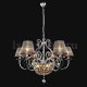 Подвесная люстра Максисвет 2-8150-9-CR E14. 