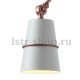 Спот ST Luce Sorspreso SL458.521.01. 