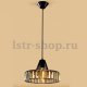 Подвесной светильник Citilux Эдисон CL450212. 