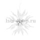 Подвесной светильник Ideal Lux Leaves SP8 Bianco. 