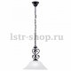 Подвесной светильник Eglo Murcia 91002. 