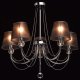 Подвесная люстра MW-Light Федерика 84 684010305. 