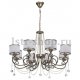 Подвесная люстра MW-Light Моника 11 372013508. 