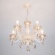 Подвесная люстра Eurosvet 3281/5 белый с золотом/тонированный хрусталь Strotskis. 