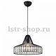 Подвесной светильник Lussole Loft LSP-9948. 