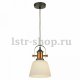 Подвесной светильник Lussole Loft LSP-9846. 