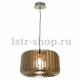 Подвесной светильник Lussole Loft LSP-9832. 