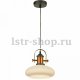 Подвесной светильник Lussole Loft LSP-9845. 