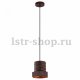Подвесной светильник Lussole Loft LSP-9660. 
