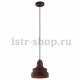 Подвесной светильник Lussole Loft LSP-9659. 