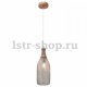 Подвесной светильник Lussole Loft LSP-9649. 