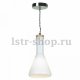Подвесной светильник Lussole Loft 5 LSP-9635. 