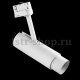 Трековый светодиодный светильник Lightstar Fuoco Led 215436. 
