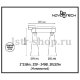 Трековый светодиодный светильник Novotech Zeus 357864. 