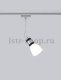 Трековый светодиодный светильник Paulmann URail Titurel II 95307. 