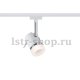 Трековый светильник Paulmann URail Pipe 95363. 