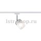 Трековый светильник Paulmann URail Blossom 95343. 