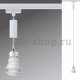 Трековый светильник Paulmann URail 2Easy 97652. 