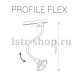 Трековый светильник Nowodvorski Profile Flex 9330. 