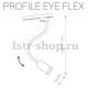 Трековый светильник Nowodvorski Profile Eye Flex 9331. 