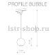 Трековый светильник Nowodvorski Profile Bubble 9336. 