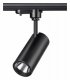 Трековый светодиодный светильник Novotech Selene 357550. 
