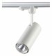 Трековый светодиодный светильник Novotech Selene 357547. 