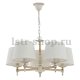 Подвесная люстра Alfa Roksana White 18535. 