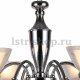 Подвесная люстра Arte Lamp A5184LM-6CC. 