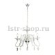 Подвесная люстра Globo Sissy 63147-5. 