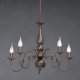 Подвесная люстра Vitaluce V1660-8/5. 