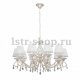 Подвесная люстра Vitaluce V1679-0/10. 
