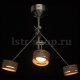Подвесная светодиодная люстра DeMarkt Чил-аут 725010103. 