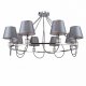 Подвесная люстра F-Promo Martina 2193-8P. 