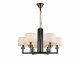 Подвесная люстра Newport 3406/C. 