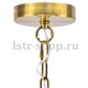 Подвесная люстра Lightstar Alfa 745073. 