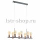 Подвесная люстра Eglo Adri 1 97449. 
