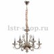 Подвесная люстра MW-Light Элла 483012906. 