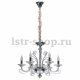 Подвесная люстра MW-Light Элла 483013306. 