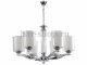 Подвесная люстра Newport 7906/C. 
