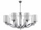Подвесная люстра Newport 7908/C. 