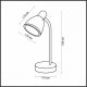 Настольная лампа Odeon Light Mansy 2409/1T. 