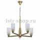 Подвесная люстра MW-Light Альгеро 285011605. 