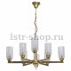 Подвесная люстра MW-Light Альгеро 285011708. 
