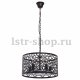Подвесная люстра MW-Light Замок 249018005. 