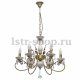 Подвесная люстра MW-Light Свеча 683012406. 