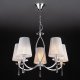 Подвесная люстра Eurosvet Valery 60079/5 хром. 