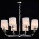 Подвесная люстра Chiaro Палермо 386017008. 