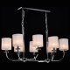 Подвесная люстра Chiaro Палермо 386017108. 