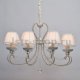 Подвесная люстра MW-Light Августина 419011708. 